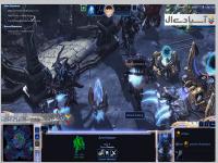 استارکرفت 2 میراث وید