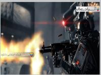 ولفنشتاین فرمان جدید