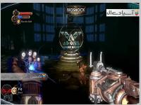 مجموعه بایوشاک