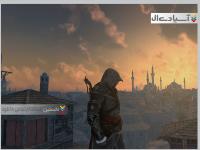 کیش یک آدمکش: مجموعه ایزو