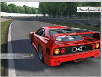  اتومبیلرانی آستو کرسا