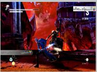 دی‌ام‌سی شیطان هم می‌گرید نسخه کامل