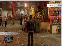 سگ‌های خوابیده