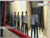 آلکاتراز  1954 