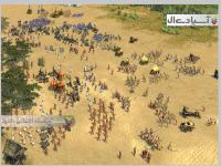 جنگ‌های صلیبی 2