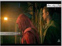 آنچارتد 4: میراث فراموش شده