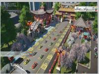 سیاره کوستر