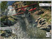 سرقت بزرگ اتومبیل 5