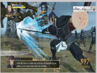 ارسلان: افسانه جنگجویان