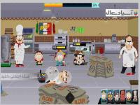 South Park: The Fractured but Whole