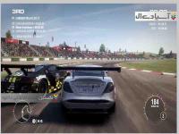 پروژه ماشین ها نسخه سال