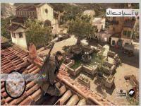 تک تیرانداز زبده 2