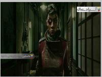 بی آبرو: مرگ بیگانه