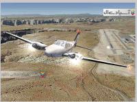 ایروفلای اف اس 2 شبیه ساز رواز