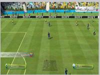 2014 جام جهانی فیفا