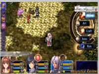 افسانه قهرمانان: مسیرهایی در آسمان