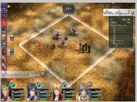 افسانه قهرمانان: سومین مسیر در آسمان