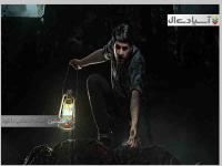 آینه سیاه 2017