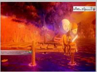 آخرین روز جون