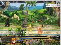 پادشاهی بزرگ