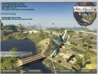 میدان نبرد 2