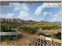 امپراطوری راه‌آهن