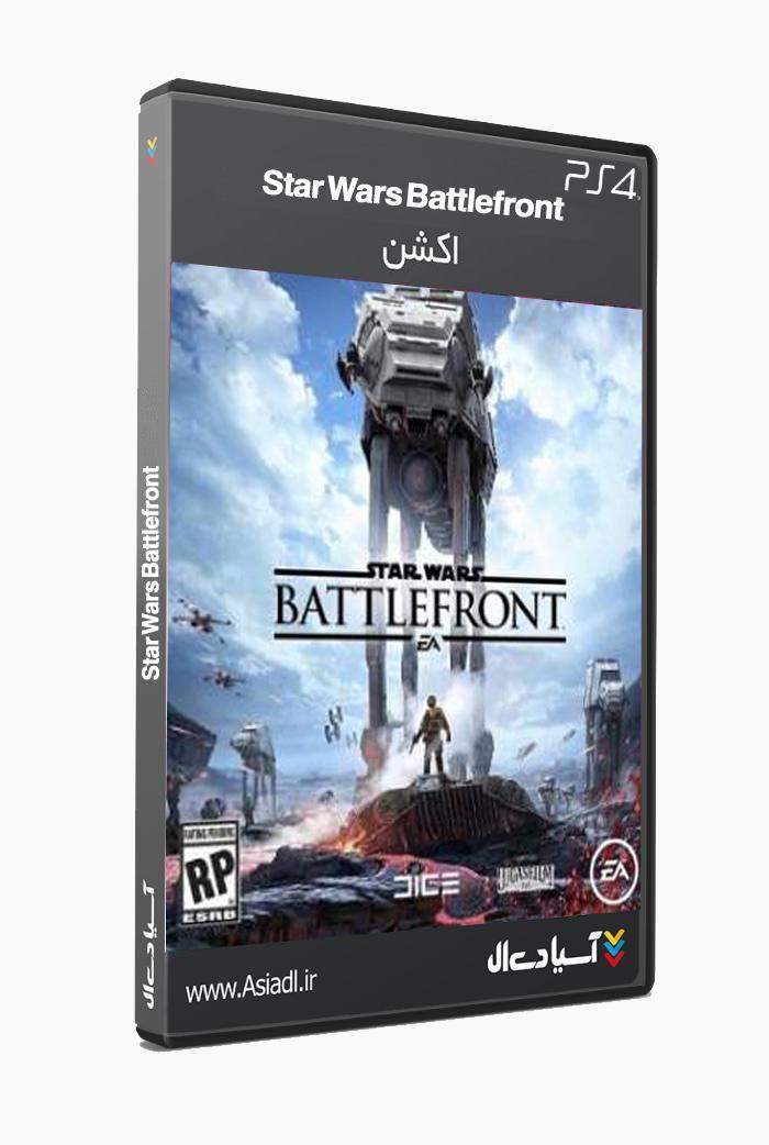 دانلود بازی جنگ ستارگان جبهه نبرد برای PS4