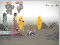 سوپر داریل دلوکس