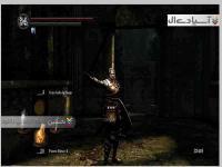 ارواح تاریک: ریمستر