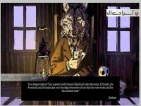 جایی‌که طعم آب شبیه شراب است