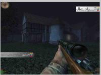 مدال افتخار: حمله متفقین