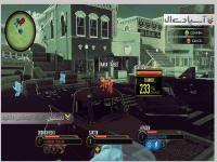 اداره عملیات محرمانه ایکس‌کام