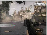 مقاومت: سقوط انسان