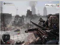 جبهه داخلی: انقلاب