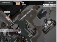 این پلیس است 2