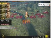 جاه‌طلبی نوبوناگا: تایشی