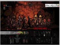 تاریک‌ترین سیاه چال