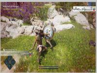 کیش آدمکش: اودیسه