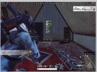 حلقه الیسیوم