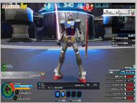 گاندام بریکر جدید