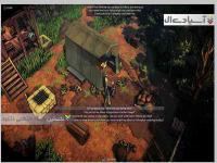 اتحاد نیرومند: خشم