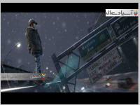 ماوراء: دو روح