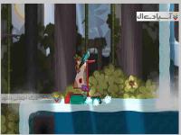 ماجرای گنجینه جهانی