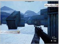 ریمستر نیروی ضربت