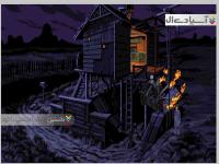 ریمستر فول تراتل