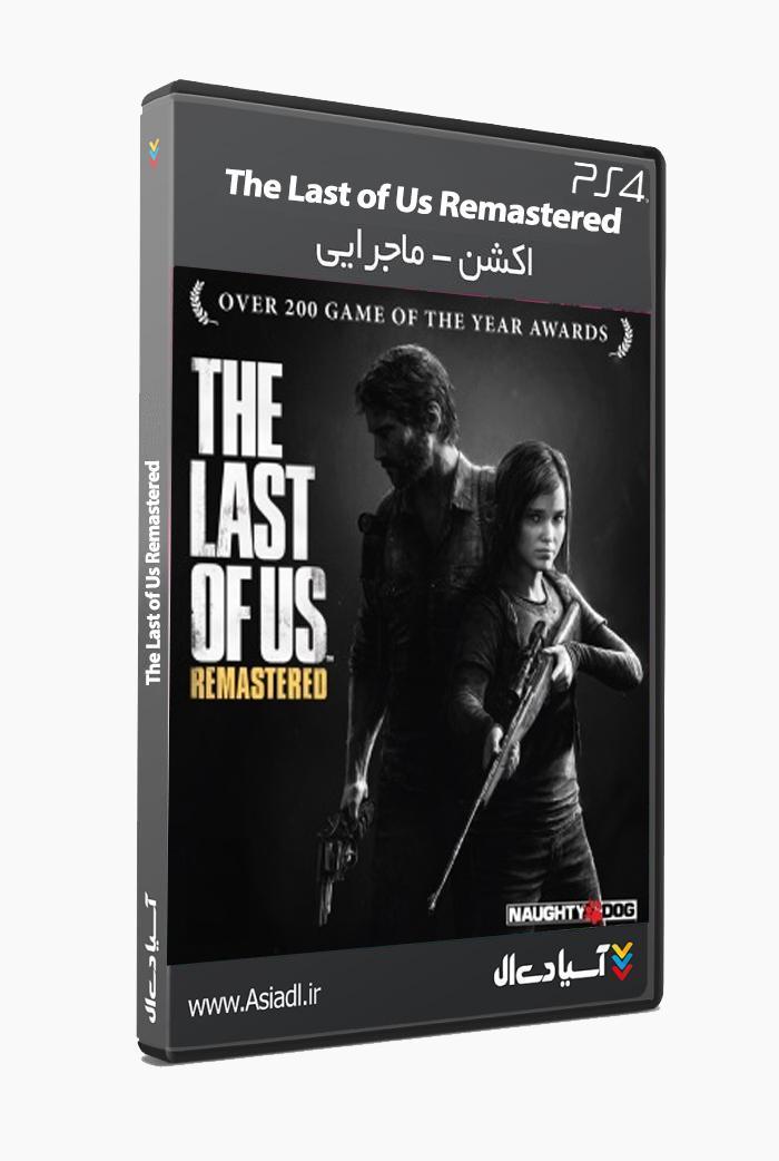 دانلود بازی The Last of Us Remastered برای PS4