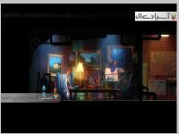 آن دختر فراموش شده