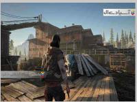 روزهای از دست رفته