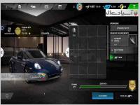 فورزا استریت