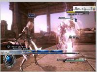 فاینال فانتزی 13-2